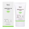 Dr.G Green Mild Up Sun Plus 50ml (SPF50+) Sun Cream