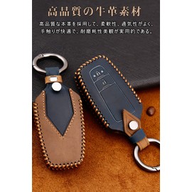 Key Case for Toyota, Smart Key Case, Key Cover, Genuine Leather, Good Texture, 2 Buttons, Designed for Toyota, C-HR Prius 50 Series, New Model, Corolla, RAV4, 50 Series, Camry 70 Series, Land Cruiser Prado 150, Late Phase Key Holder (Brown)