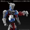 Figure Rise Standard ULTRAMAN SUIT ZERO -ACTION- 1/12 Scale, Color-Coded