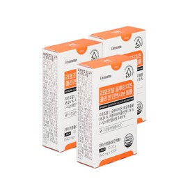 Liposomal Glutathione Low Molecular Collagen Intensive Film Vitamin C Liposomal Lemon Flavor 3 Months Supply / 리포조말 글루타치온 저분자 콜라겐 인텐시브 필름 비타민C 리포좀 레몬맛 3개월분