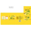 SONGWON Corn Silk Tea – Smooth & Aromatic Herbal Tea,