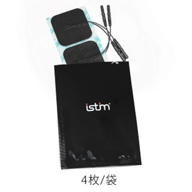 交換用パッド 16枚入り EMS用交換用パッド iStim EV-804 &820 その他 オムロン Omron機種 ユニバーサルモデル 直径２㎜16枚 4組 (ブラック)