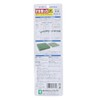 Shinex SHINEX Crevice Set of 3 SF