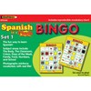 Edupress EP-2345 Spanish in a Flash Bingo, Set 1, 1.38"
