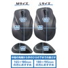 Elecom M-XGM30BBSKABK EX-G Wireless Mouse, Bluetooth Mouse, Quiet, Medium Size,