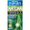 Hisamitsu MSM EX 280粒