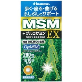 Hisamitsu MSM EX 280粒