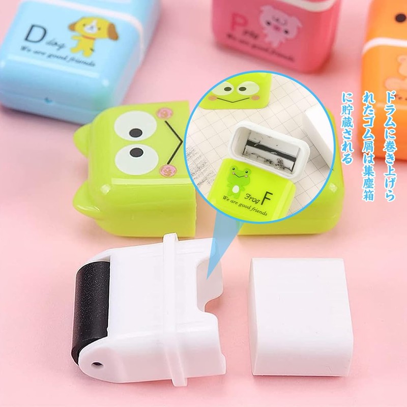 Eraser, Cute Elementary School Students, Roller Eraser, Cute Stationery, School