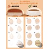 LIMUNJIZ Marshmallow Puff (2 Independent Storage Cases), Makeup Puff for