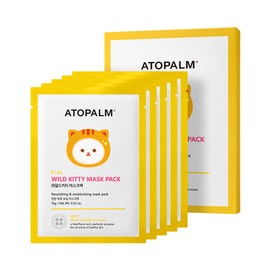 Atopalm [Aged 4-10] Atopalm Kids Mask Pack 5 Pieces, Choose 1 of 3 Types