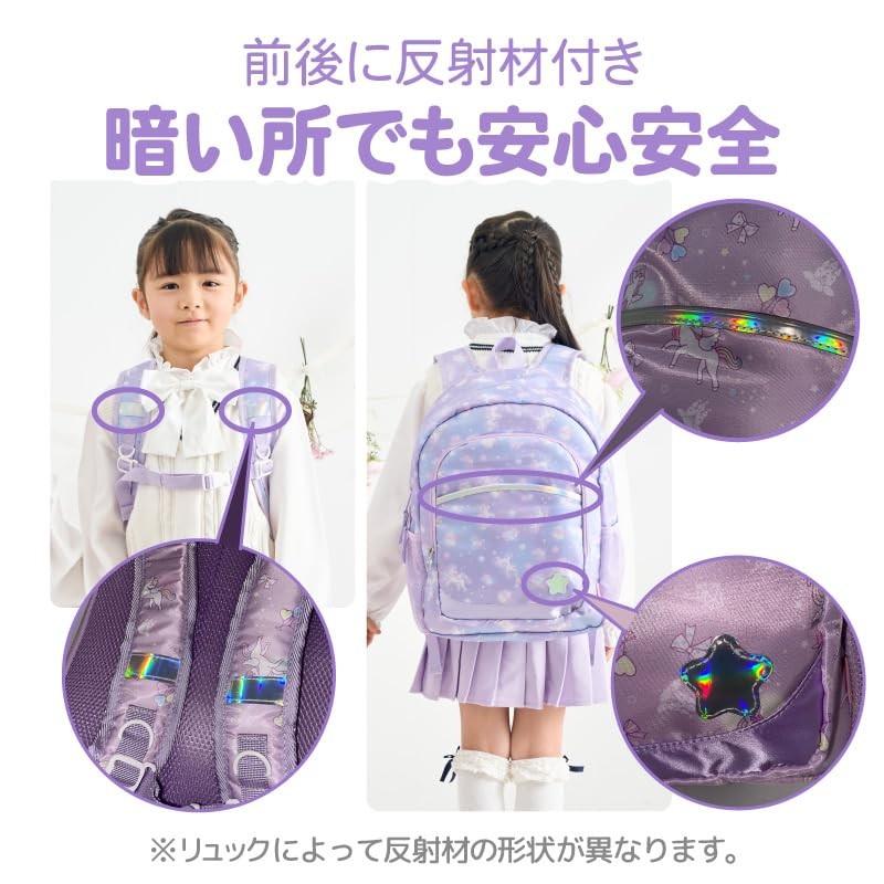 Mother Garden Kids Backpack [M Size] "Swan" for Kids, Swan: