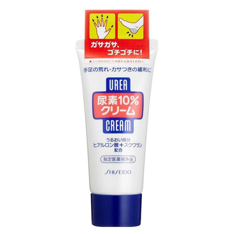 Shiseido Urea 10% Hand & Legs Cream 資生堂尿素10%身體乳 100g Body