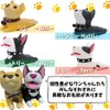 (Without Packaging Box) Dog-shaped Door Stopper Sisi (Shiba Inu) (Inspected