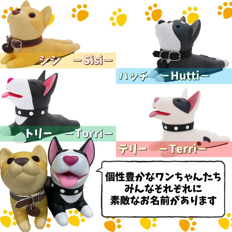 (Without Packaging Box) Dog-shaped Door Stopper Sisi (Shiba Inu) (Inspected