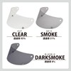 LEAD Industries Motorcycle Helmet Shield for RX-200R, Smoke, UV Cut,