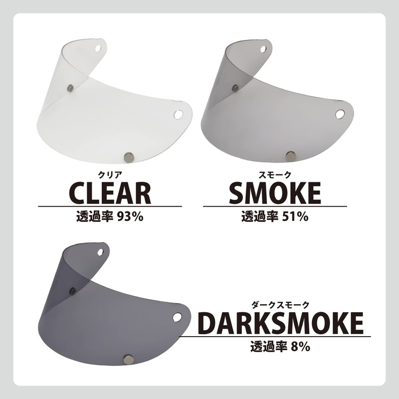 LEAD Industries Motorcycle Helmet Shield for RX-200R, Smoke, UV Cut,