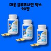 Daewoong Joint Glucosamine Max 90 tablets, 2 units, 180 tablets,