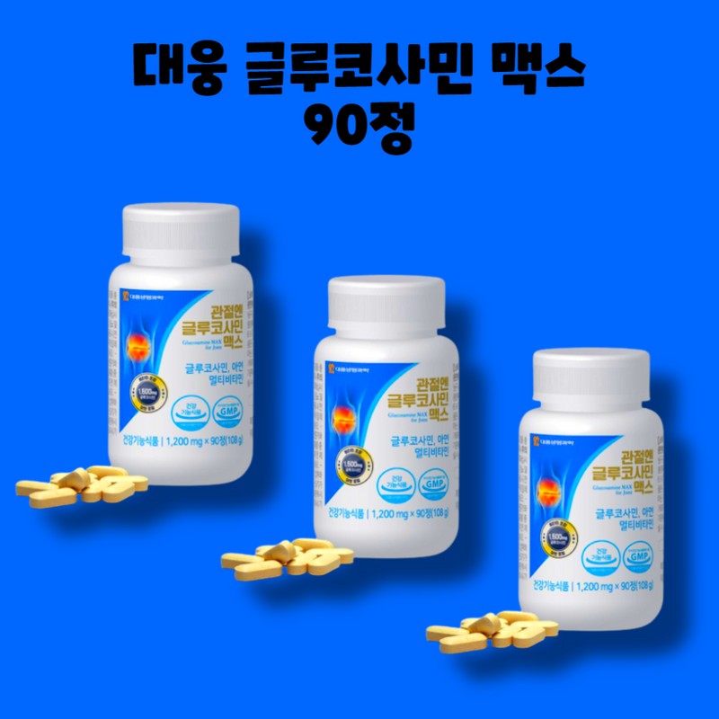 Daewoong Joint Glucosamine Max 90 tablets, 2 units, 180 tablets,