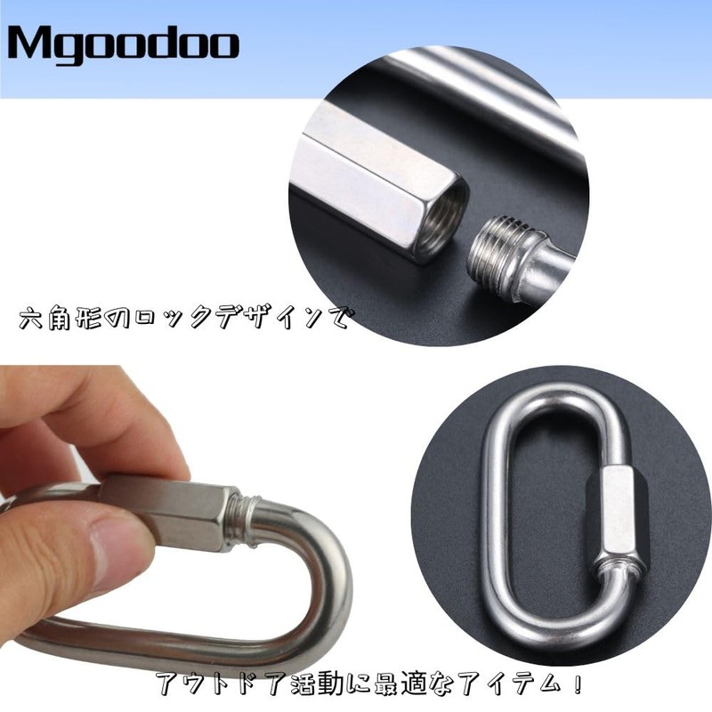 Mgoodoo 316 Stainless Steel Ring Catch, Quick Link, O-Shaped Carabiner,
