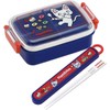 Skater RBF3ANAG-A Children's Lunch Box, 15.9 fl oz (450 ml),