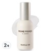 Vanilla Co. Banila Co Prime Primer Classic 30ml, Mixed Colors, 2 Pieces / 바닐라코 프라임 프라이머 클래식 30ml, 혼합색상, 2개