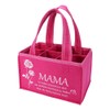 Bottle Bag for Mum - Felt Bag for 6 Bottles,