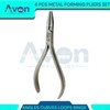 Metal Forming Kit of 4 Pliers | Wire Bending, for