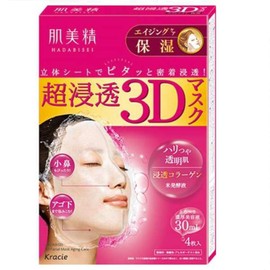 Kracie Hadabisei Facial Mask 3d Aging Moisturizer - 4pc (Harajuku Culture Pack)