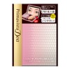 Primavista Deer Compact Powder Foundation