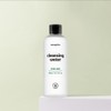 Mongdies 1+1 Mongdies Baby Newborn Infant Baby Sunscreen Perfect Mild