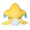 Pokemon Center Original Plush Pokémon Fit Girache