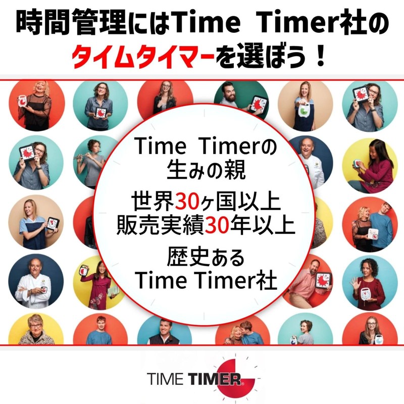 Time Timer 3" Visual Timer - 60 Minute Quiet Portable