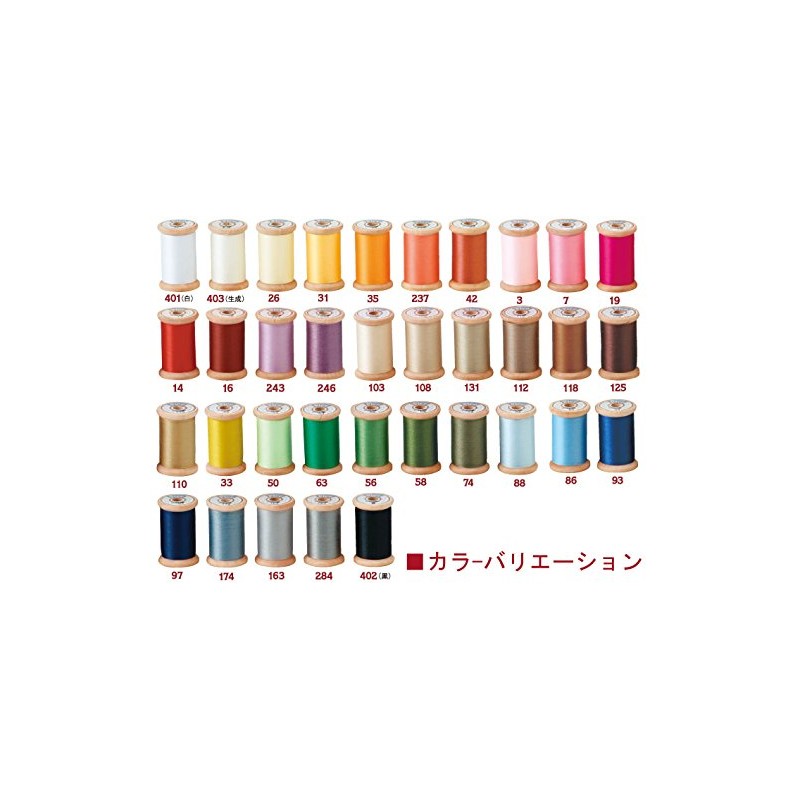 FUJIX Pice #60 [44] Sewing Thread, For Patchwork and Appliqués,