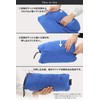 Mozambique Camping Pillow, Travel Pillow, Portable Pillow, Medium (To Sleep