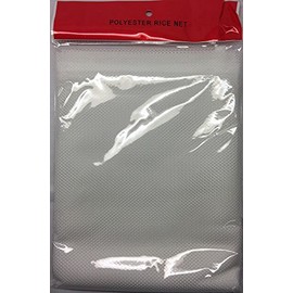 JapanBargain 3577, Large Sushi Rice Napkin Cooking Net Rice Commercial Cooker Napkin for Restaurants, Made in Taiwan