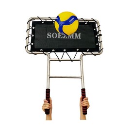 SOEZmm Volleyball Blocker Pro SPL2T – Sturdy Big T Baffle Training Aid for Blocking, Spiking & Hit Placement – One-Piece Steel Frame & Elastic Bungee Net,Lightweight & Portable
