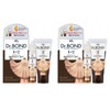 EZN Doctor Perfect Set Ampoule + Treatment / 이지엔 닥터 퍼펙트세트 앰플 + 트리트먼트 X2개