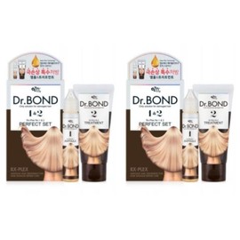 EZN Doctor Perfect Set Ampoule + Treatment / 이지엔 닥터 퍼펙트세트 앰플 + 트리트먼트 X2개