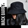Macbury Bucket Hat, Hat, Buckeha, Korean Brand, Women's, Men's, Simple,