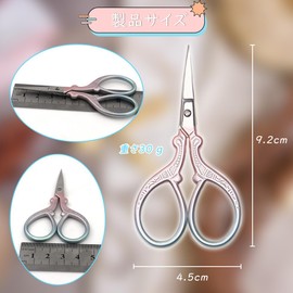 Sewing Tool, Embroidery Scissors, Craft Scissors, DIY Stainless Steel, Small Design, Thread, Hand Design, High Precision, Detail, Sharp, Paper Cut, Scrapbooking, Crafts, Protective Cover, 1.1 oz (30