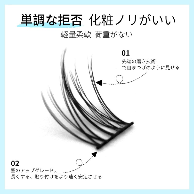 LASHIDOL False Eyelashes Partial Use Partial False Eyelashes Eyelash Extensions