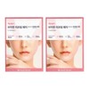 Yakson Myeongga V-Han Lifting Patch, 7 sheets, 2 boxes / 약손명가 브이한 리프팅 패치 7매 2박스