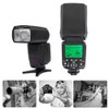 TRIOPO TR-982III/C 2.4G TTL 1/8000 Wireless Master Slave Flash Speedlite