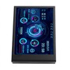 Topiky Computer Temperature Monitor, PC Sensor Panel Display, 3.5 Inch