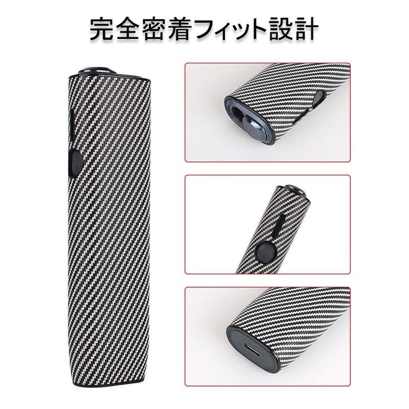 GUANSTD IQOS Protective Case, Compatible with IQOS, Made of Polycarbonate