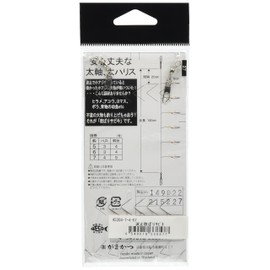 Gamakatsu Disease Greed Bali Sabiki S514 No. 7 - Harris 4. 45304-7-4-07