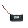 Sky Viper Drone V2400HD V2450FPV V2450GPS Compatible Battery 3.7v 1200mAh