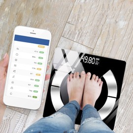 Bathroom Scales for Weight,Smart USB Accurate Weighing Scale | Body Fat Monitors for Offices Health Clinics Fitness Centers Travel