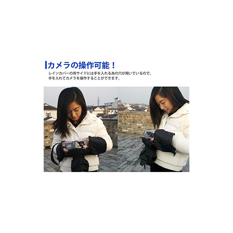 KOYOKOMA SLR Waterproof Cover, Camera Waterproof Cover, Easy Installation, Lens
