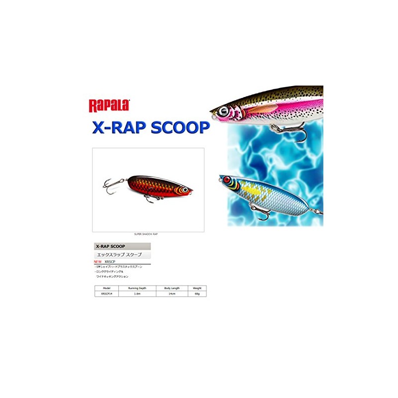 Rapala Cuchara X-Wrap Cuchara de 14 cm 68 g SCRR